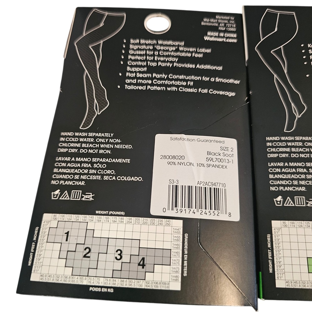 George Womens Tights Bundle 5 Pairs Size 2 Black Brown Camel Diamond Control Top - Picture 5 of 9